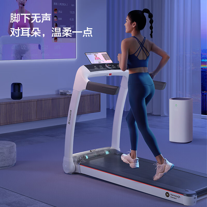 kaiyun下载app下载安装手机版 2024年家用跑步机推荐，这可能是你见过的最全的家用跑步机品牌