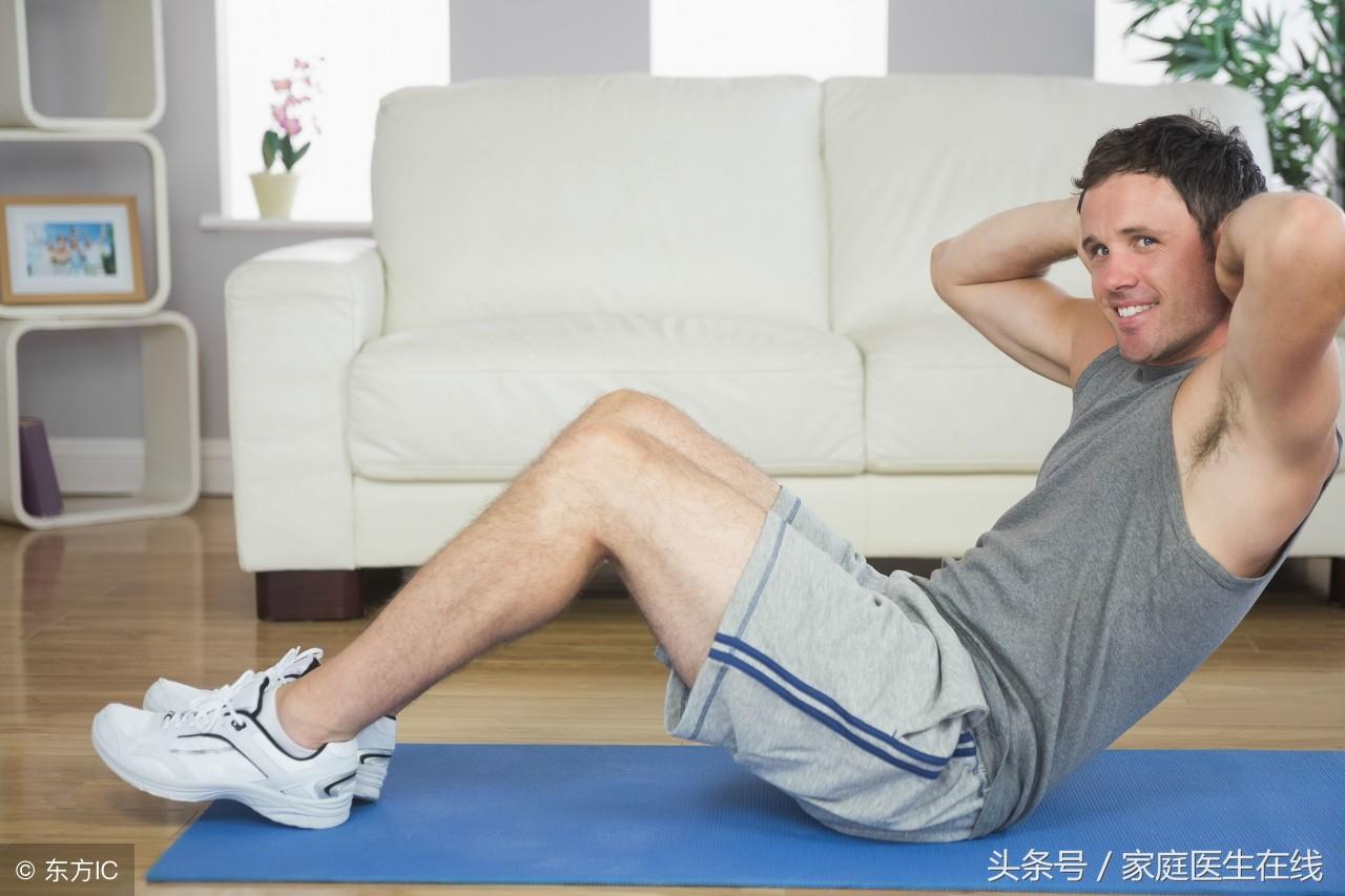 kaiyun下载app下载安装手机版 仰卧起坐易损害这2个部位，不妨试做这3个锻炼方式