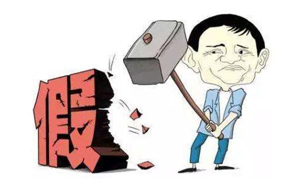 开yun体育app官方下载入口 买跑步机为什么要选大品牌，看完这篇你就明白了