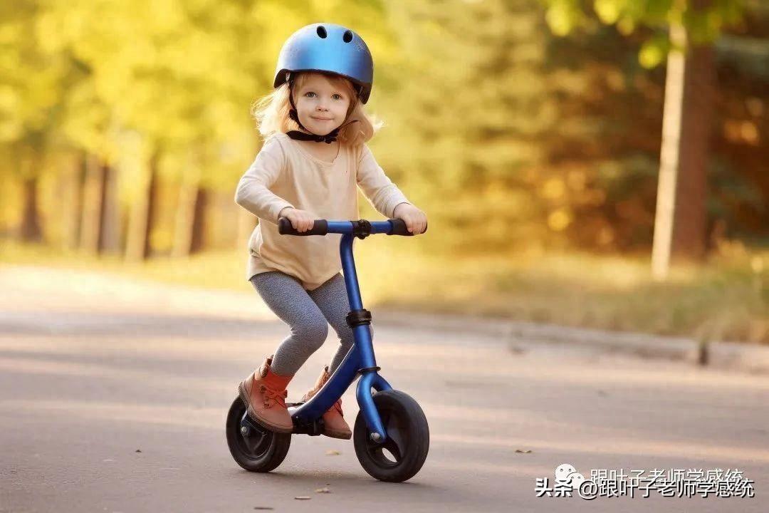 感统训练单腿椅_感统训练单脚站立_感统课独脚凳的目的