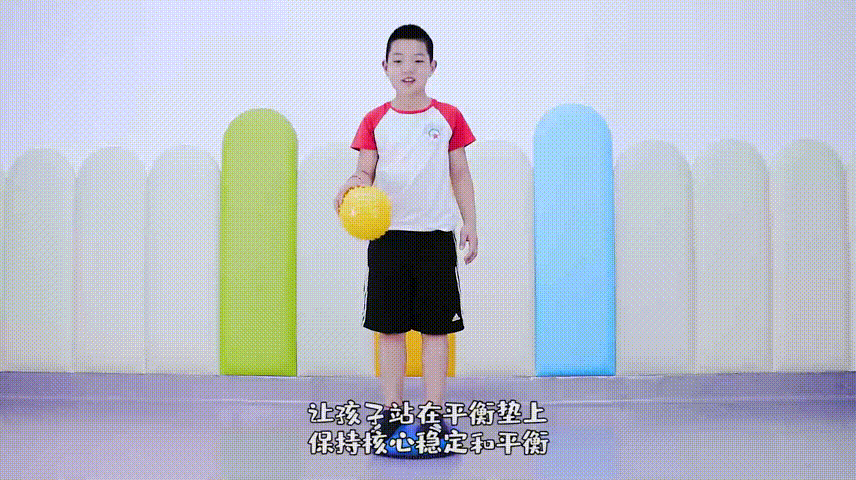 感统课独脚凳的目的_感统训练单脚站立_感统训练单腿椅