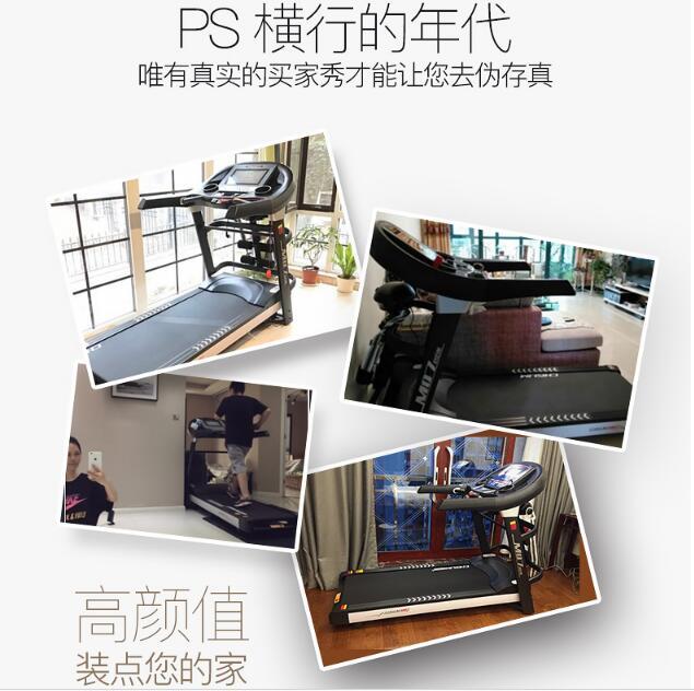 牌子跑步机家庭好用吗_家庭用跑步机什么牌子好_跑步机家用哪个牌子