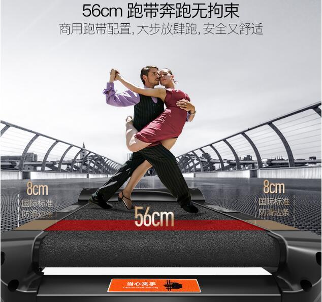 跑步机家用哪个牌子_家庭用跑步机什么牌子好_牌子跑步机家庭好用吗