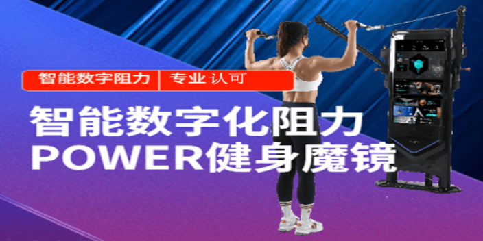 开yun体育官网入口登录app 广东串行弹性执行器综合训练器 杭州亚辰电子科技供应