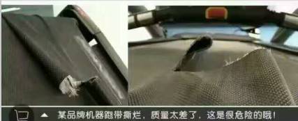 跑步机什么牌子好家用_家用跑步机谁家的比较好_家用跑步机什么牌好知乎