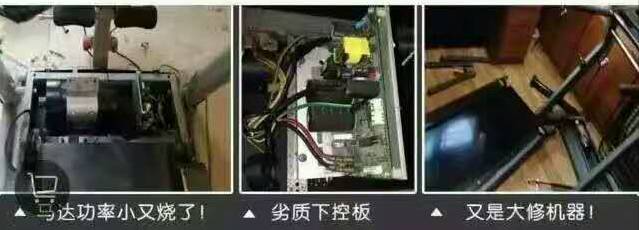 跑步机什么牌子好家用_家用跑步机谁家的比较好_家用跑步机什么牌好知乎