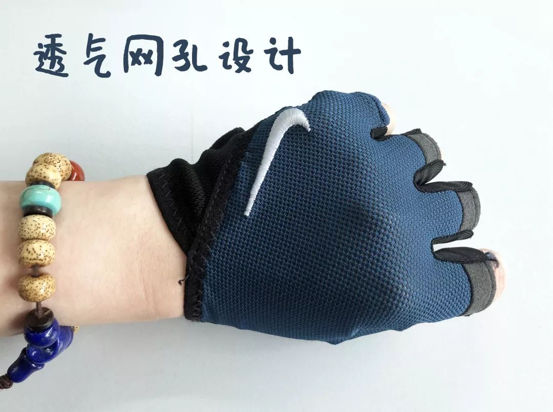 健身运动手套_健身手套半指_健身手套