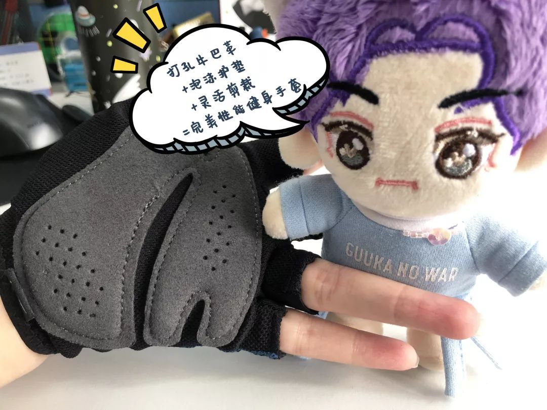 健身手套_健身手套半指_健身运动手套