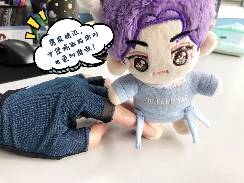 健身手套_健身运动手套_健身手套半指
