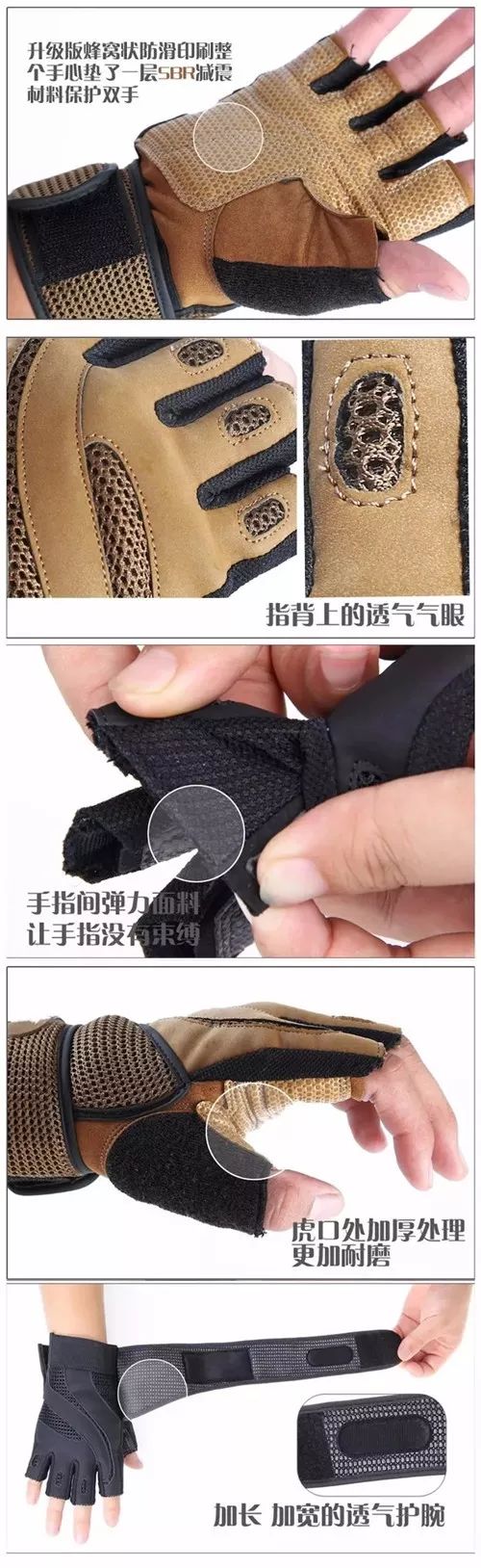 带护腕的健身手套_手套健身护腕的作用_健身手套护腕