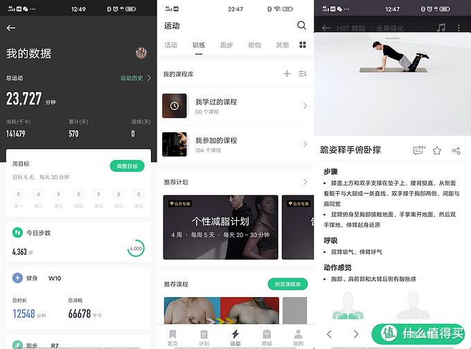 健身手套护腕什么牌子好_健身手套+护腕_手套健身护腕怎么戴