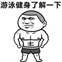 最好的健身手套_健身手套作用_健身手套紧一点好还是松一点好