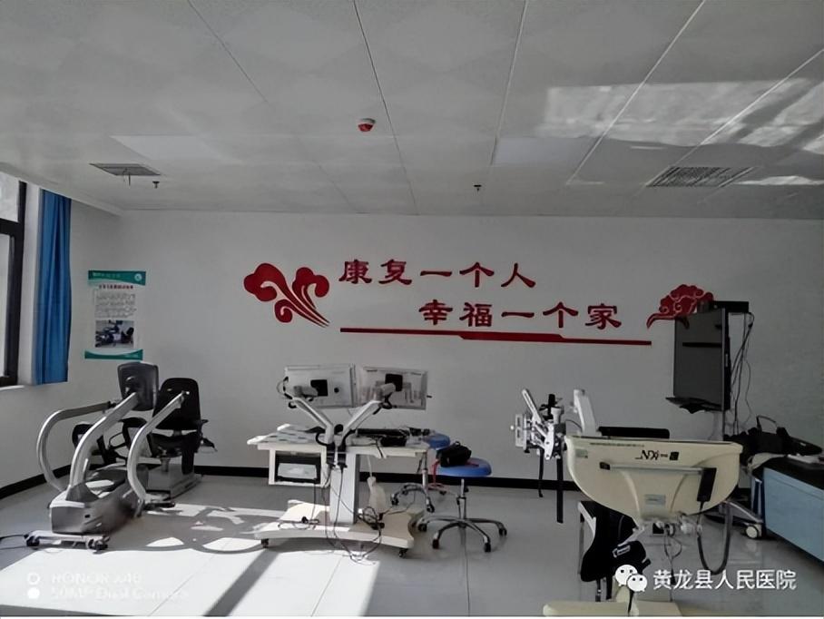 股四头肌训练椅_股四头肌训练椅子_股四头肌训练椅使用方法