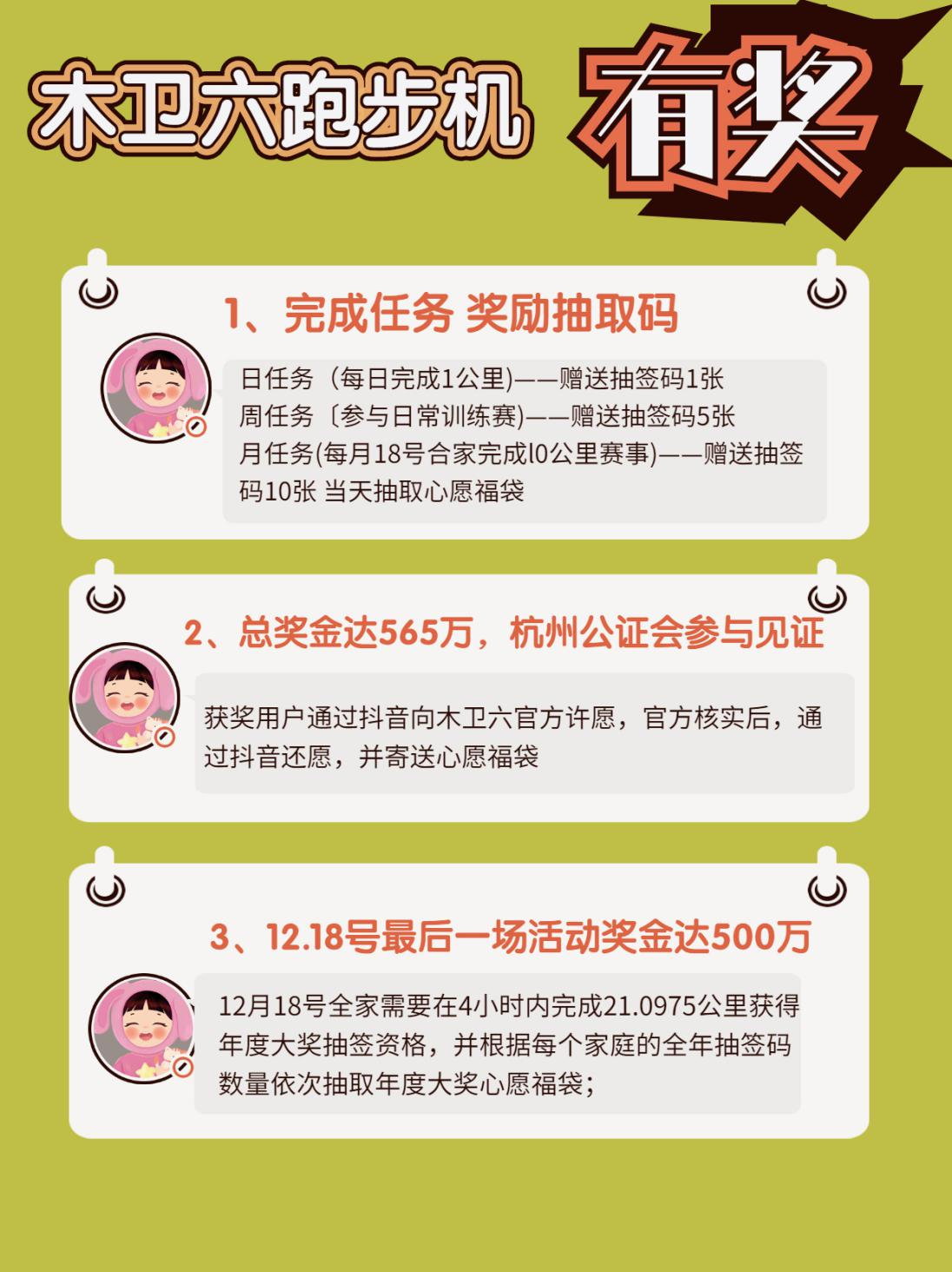跑步机哪家质量好_跑步机品牌性价比_跑步机什么牌子好跑步机价格