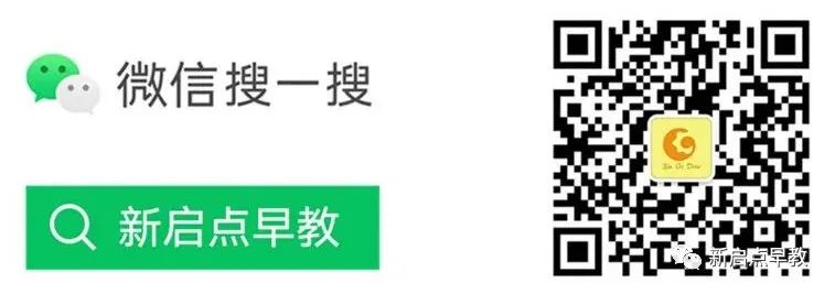 椅子体能训练_感统训练单腿椅_椅子练腿