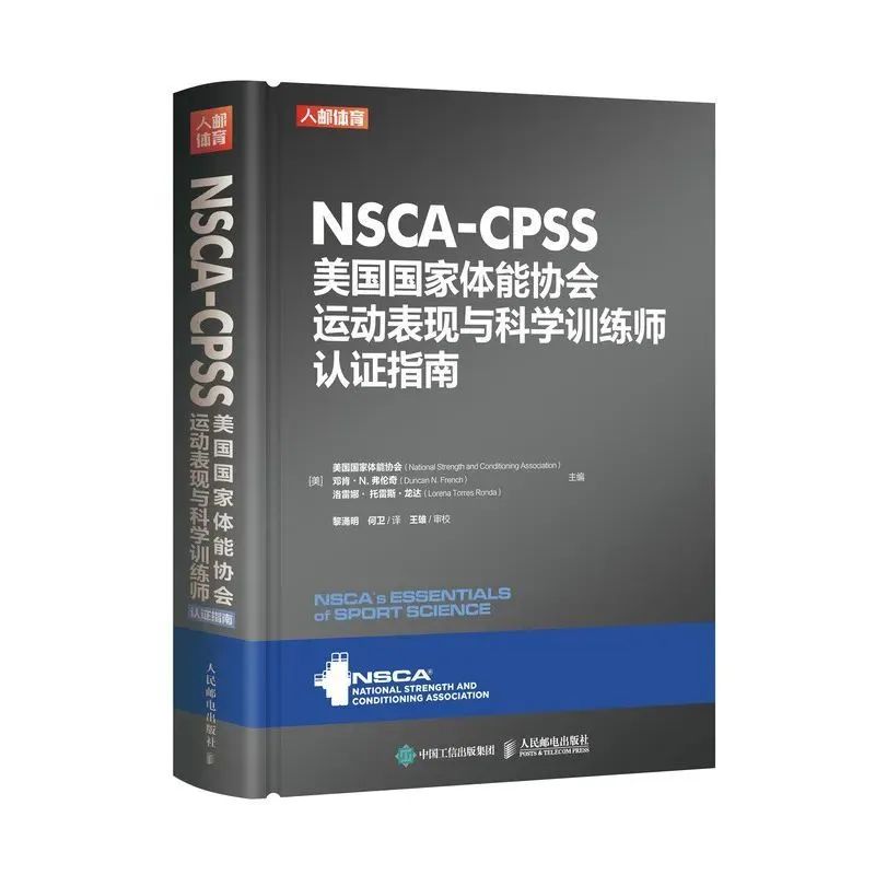 椅子练腿_感统训练单腿椅_感统课独脚凳的目的
