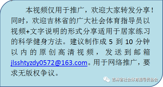 有氧气的健身操_有氧健身操1级_健身操有氧还是无氧