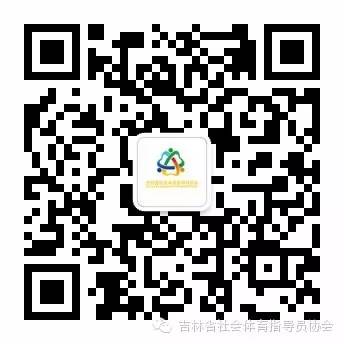 有氧健身操1级_健身操有氧还是无氧_有氧气的健身操