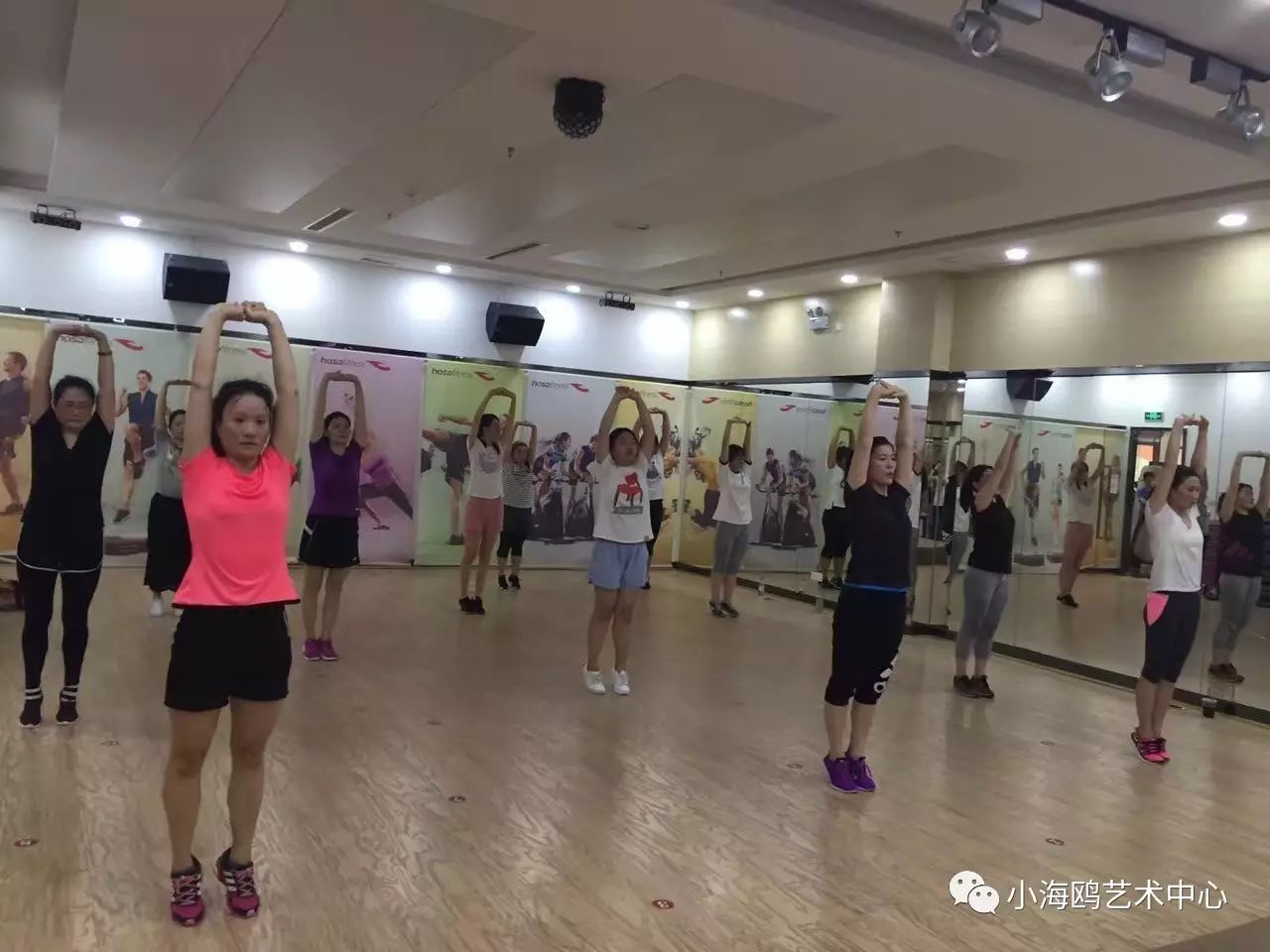 有氧健身操运动强度_健身操有氧还是无氧_有氧健身操1级