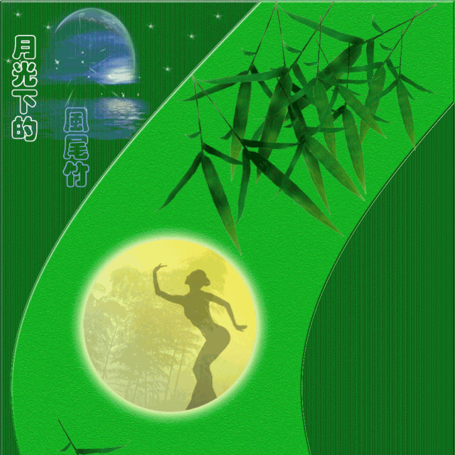 分誓葫芦丝_誓葫芦丝教学视频_风誓葫芦丝演奏