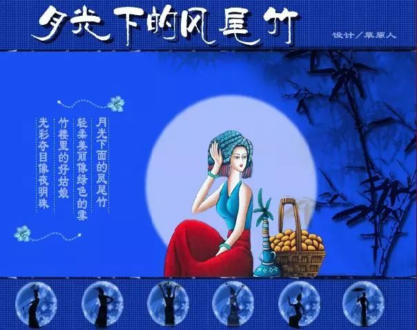 风誓葫芦丝演奏_分誓葫芦丝_誓葫芦丝教学视频