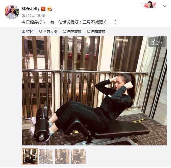 健身手套有用吗_健身用的手套_健身手套要紧一点吗