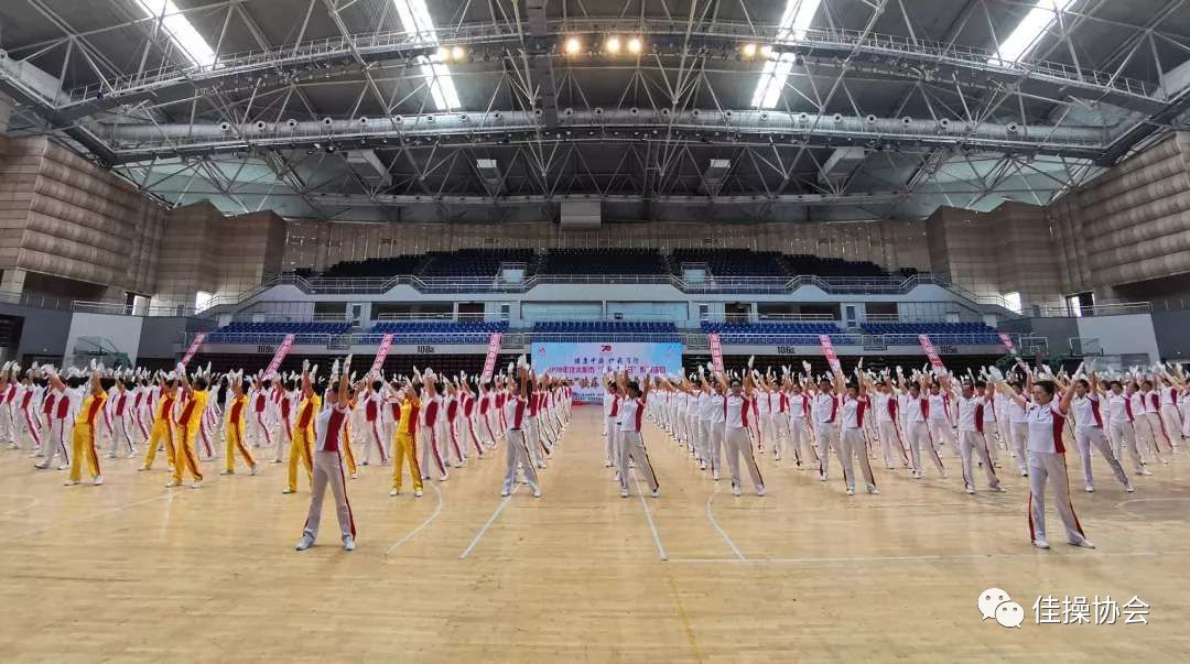 佳木斯快乐舞步广场舞_广场舞佳木斯快乐舞步完整版_佳木斯快乐广场舞完整版