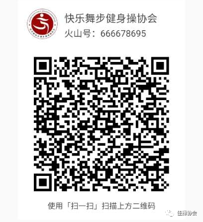 佳木斯快乐舞步广场舞_佳木斯快乐广场舞完整版_广场舞佳木斯快乐舞步完整版