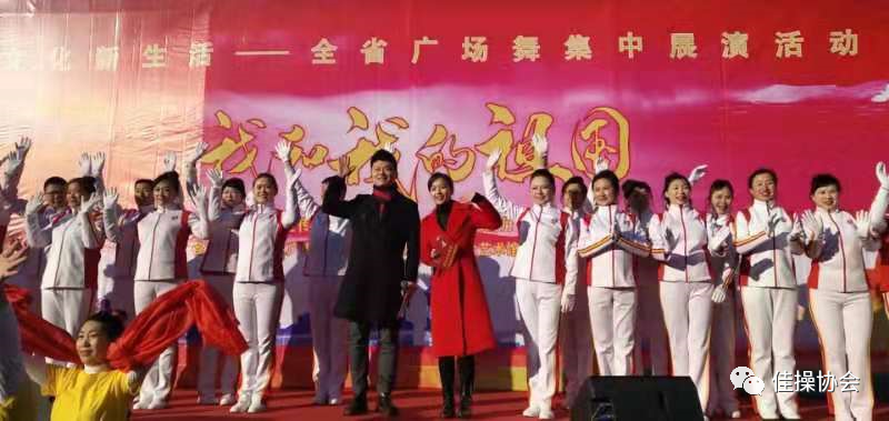 广场舞佳木斯快乐舞步完整版_佳木斯快乐舞步广场舞_佳木斯快乐广场舞完整版