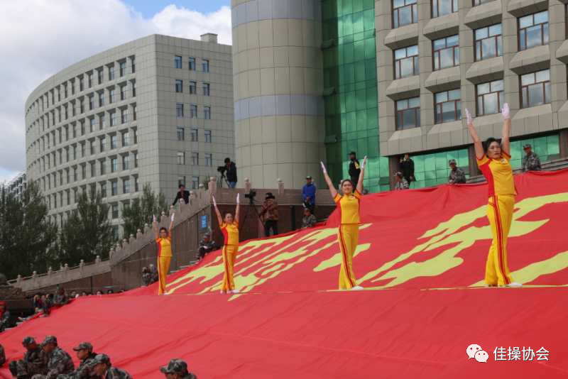广场舞佳木斯快乐舞步完整版_佳木斯快乐舞步广场舞_佳木斯快乐广场舞完整版
