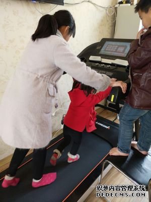体验立久佳580跑步机怎么样，质量好吗？立久佳580声音大吗？(图2)