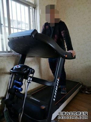 体验立久佳580跑步机怎么样，质量好吗？立久佳580声音大吗？(图4)