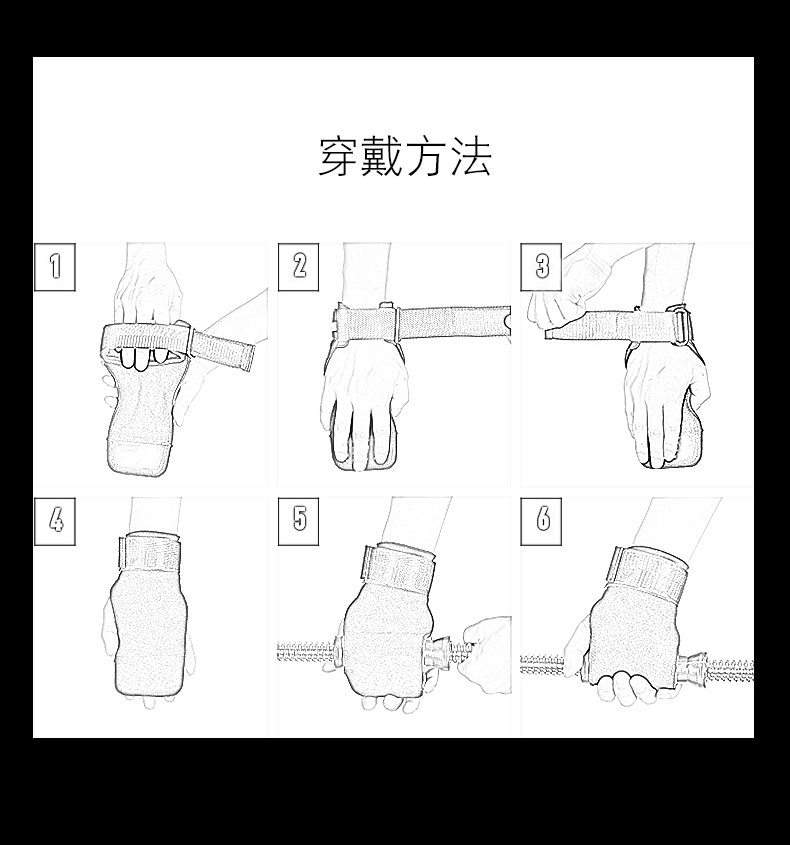 手套专用健身器材图片_手套专用健身器械_健身专用手套