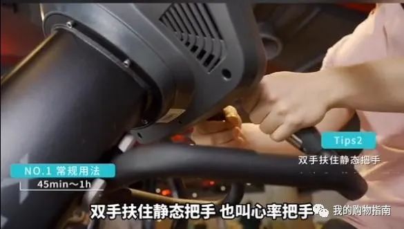 机械跑步机什么牌子好_机械跑步机哪个牌子好_牌子机械跑步机好用吗