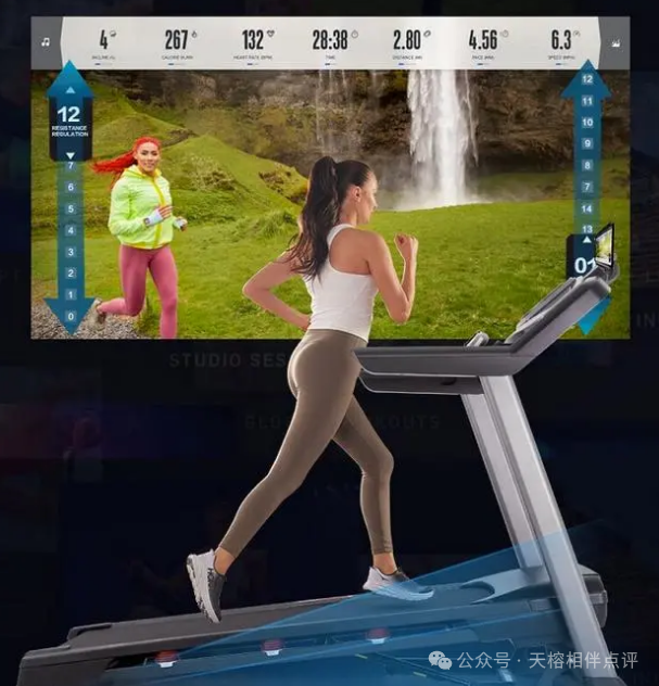网上买什么牌子跑步机好？_网购如何选跑步机_网上跑步机质量怎么样