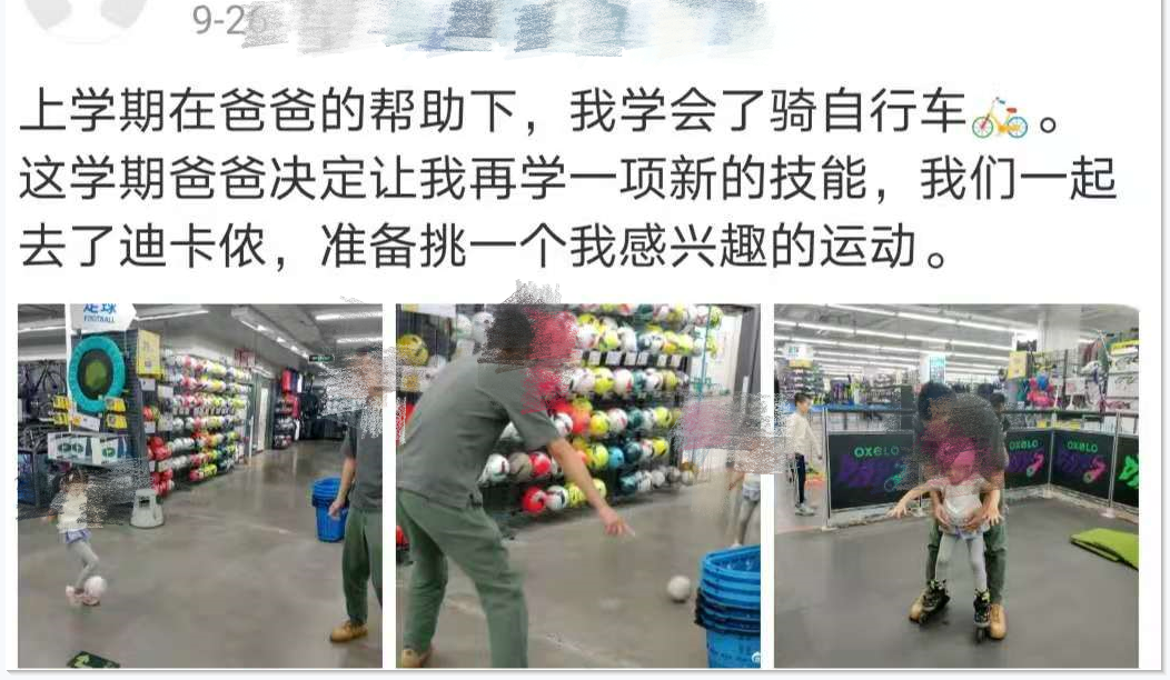 手套健身迪卡侬多少钱_手套健身迪卡侬好用吗_迪卡侬健身手套