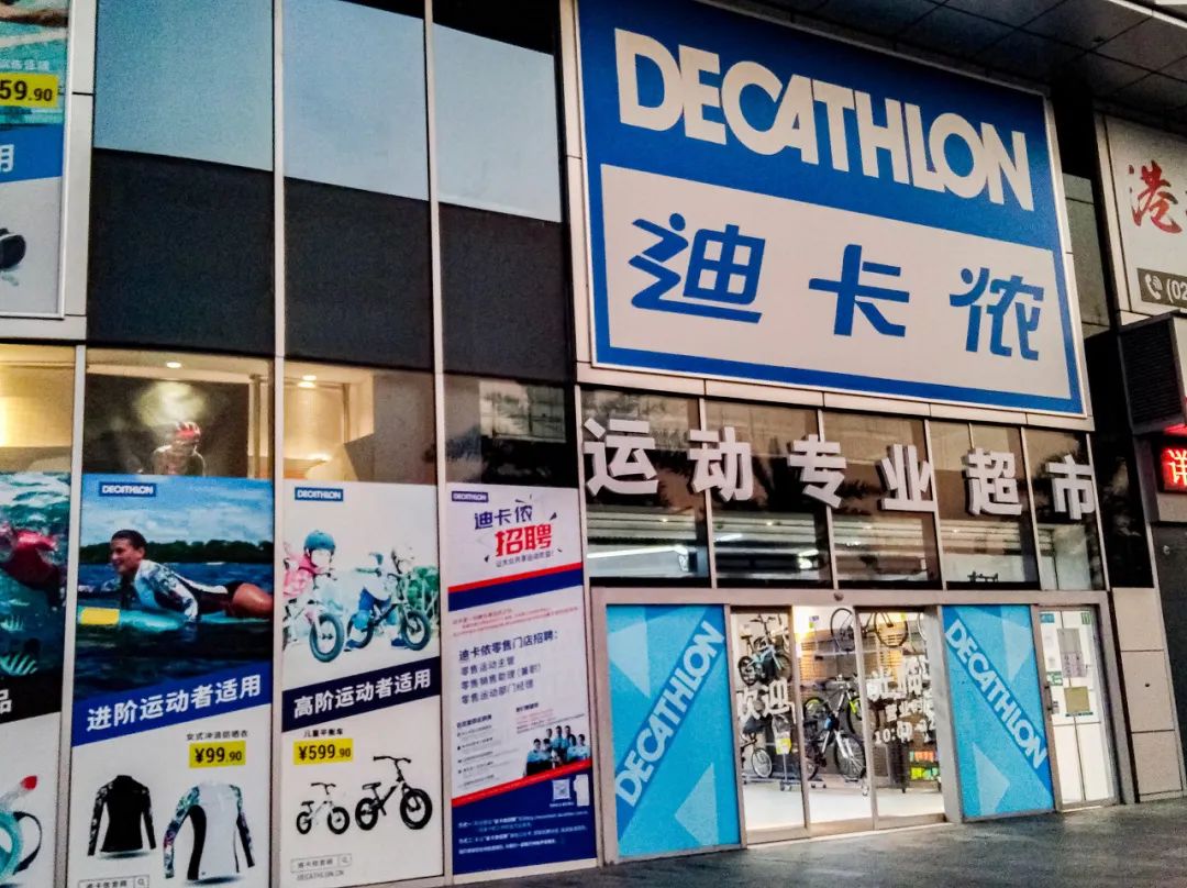 手套健身迪卡侬多少钱_迪卡侬健身手套_手套健身迪卡侬好用吗
