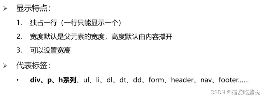 优先继承权_优先级继承_继承的优先级
