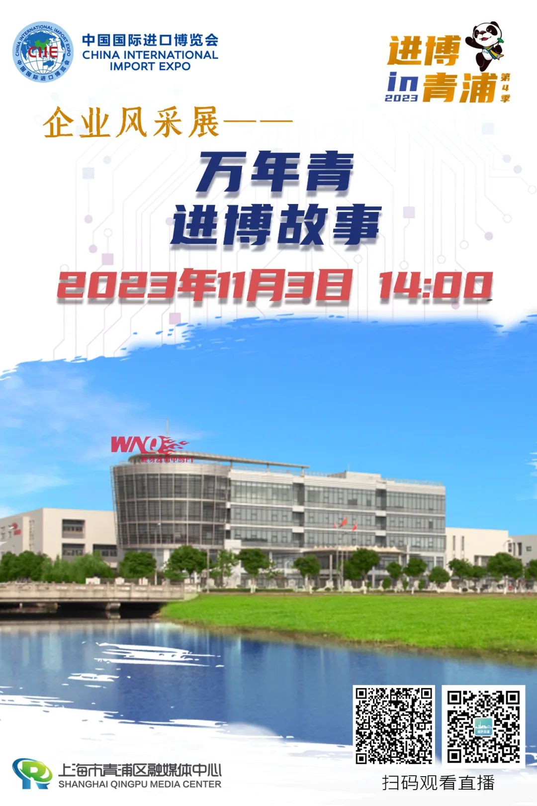 综合训练器锻炼视频教程_万年青综合训练器_综合训练器训练视频