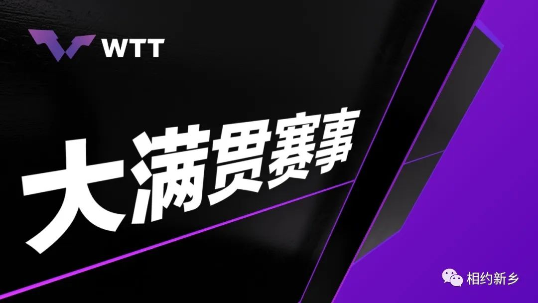 万年青综合训练器_综合训练器锻炼视频教程_综合训练器训练计划