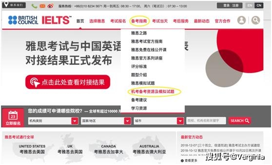 电脑有计时器吗_计时器连接电脑_计时器电脑