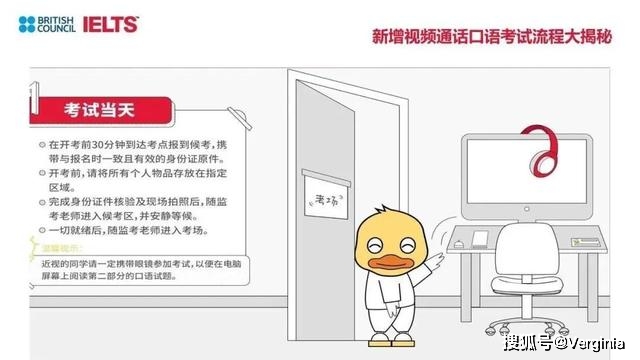 计时器连接电脑_计时器电脑_电脑有计时器吗