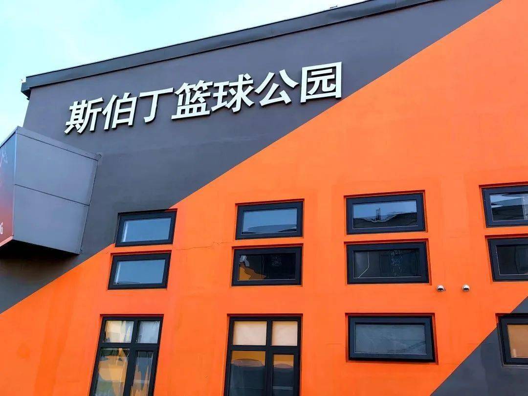 北京综合训练器专卖_北京综合训练器专卖_北京综合训练器专卖