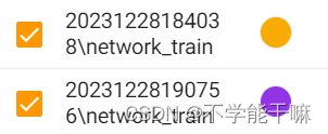 视频设备安装操作规程_视频器训练综合安装包下载_综合训练器安装视频