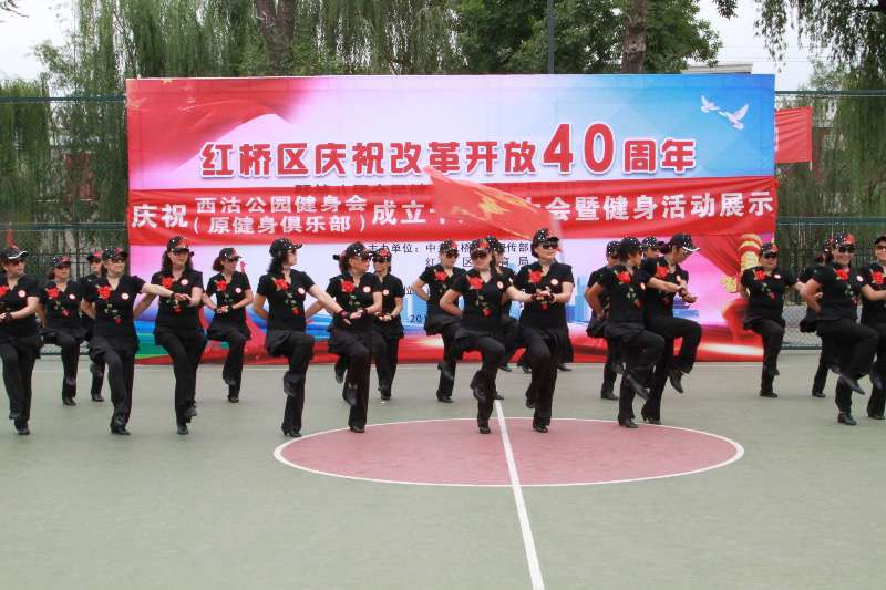 晨韵广场舞_舞动晨韵健身操_晨静广场舞