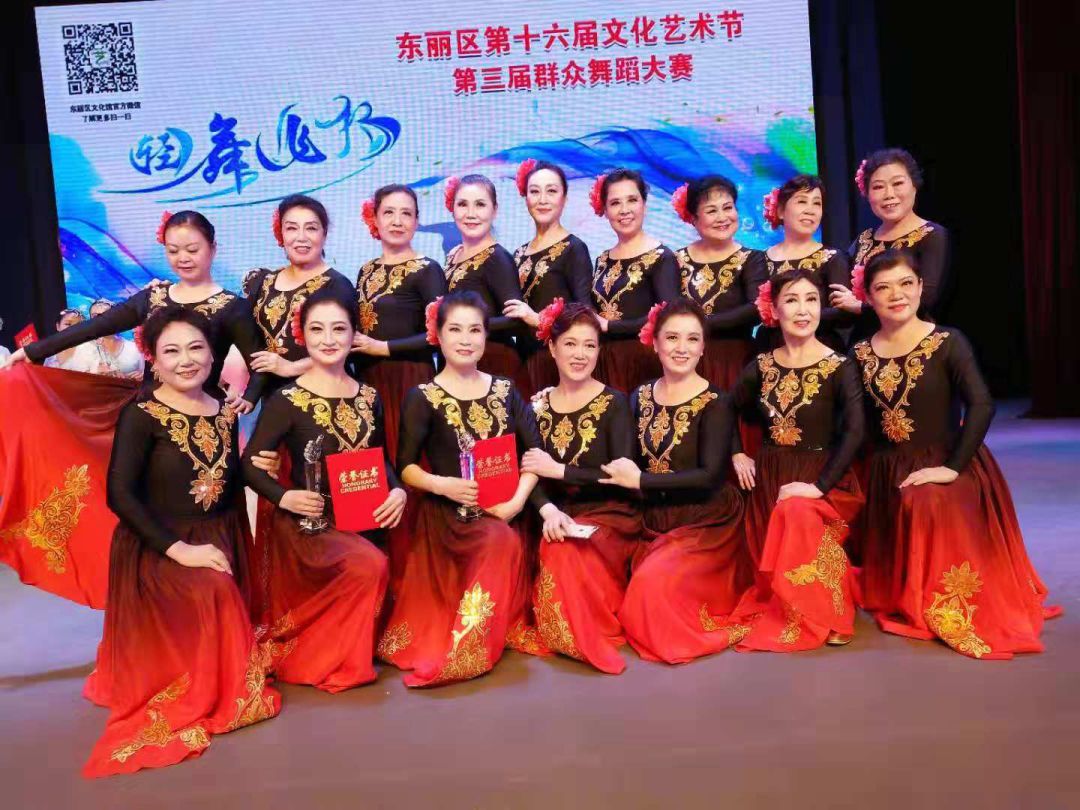舞动晨韵健身操_晨韵广场舞_晨静广场舞