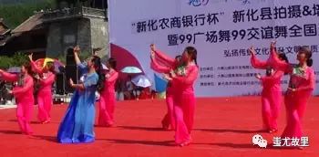 舞动晨韵健身操_广场舞视频舞动晨韵_晨韵广场舞