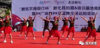 舞动晨韵健身操_晨韵广场舞_广场舞视频舞动晨韵