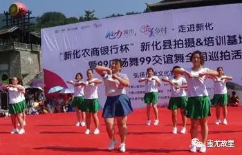 晨韵广场舞_广场舞视频舞动晨韵_舞动晨韵健身操