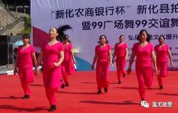 晨韵广场舞_广场舞视频舞动晨韵_舞动晨韵健身操